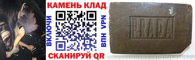 ГАШ гарик Энгельс