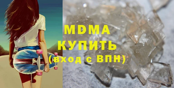 гидропоника Лихославль