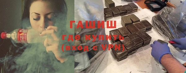 гидропоника Лихославль