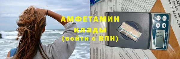 гидропоника Лихославль