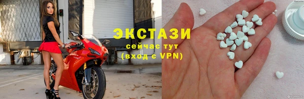 дмт Лиски