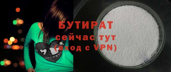 дмт Лиски