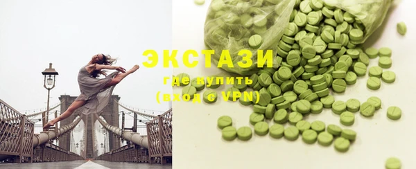 дмт Лиски