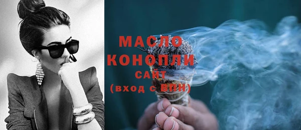 дмт Лиски