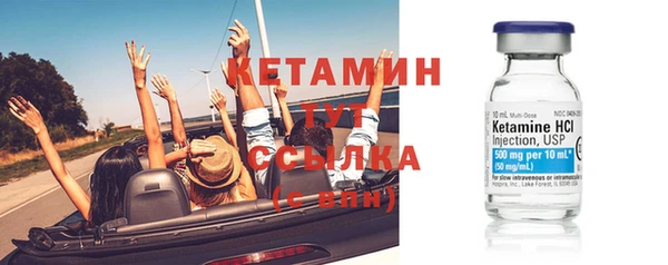 гидропоника Лихославль