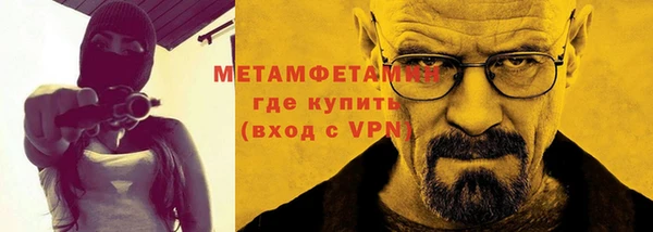гидропоника Лихославль