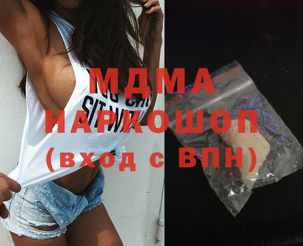 гидропоника Лихославль
