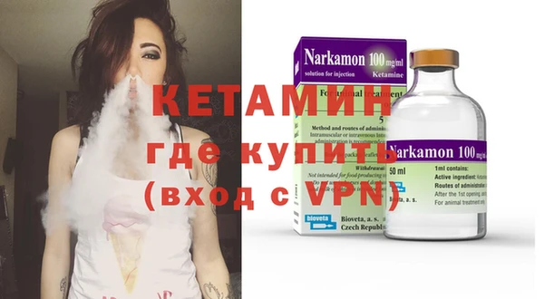 дмт Лиски