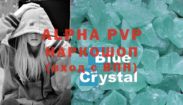 apvp Липки