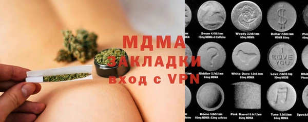 apvp Липки