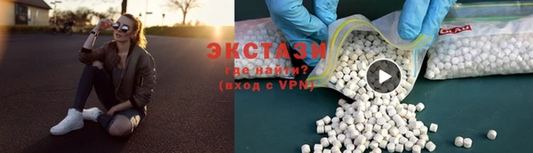 дмт Лиски