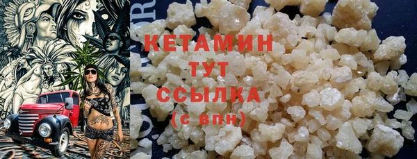 гидропоника Лихославль