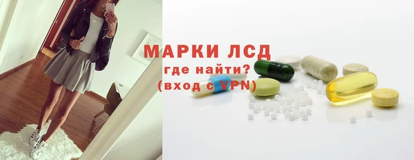 apvp Липки