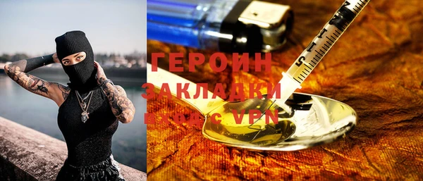 дмт Лиски