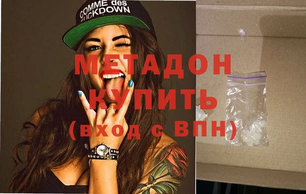 гидропоника Лихославль