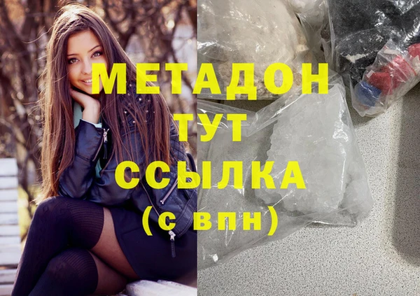 гидропоника Лихославль