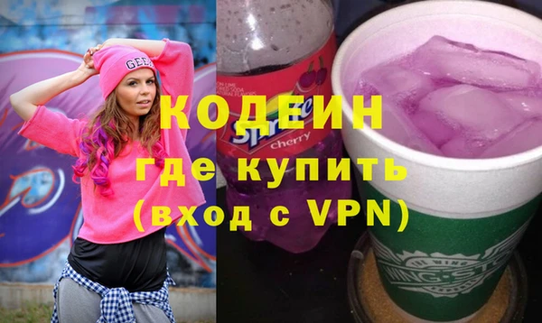 apvp Липки