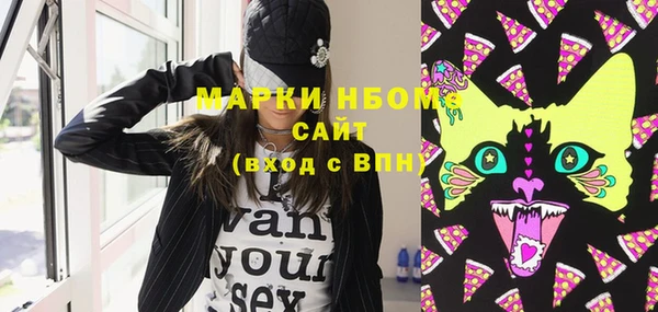 apvp Липки