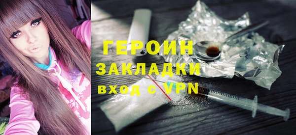 гидропоника Лихославль