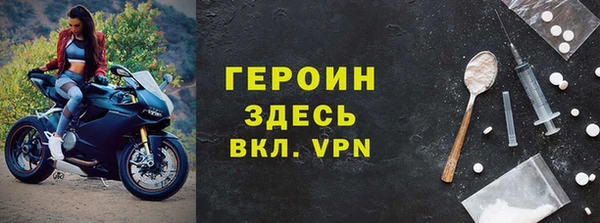 гидропоника Лихославль