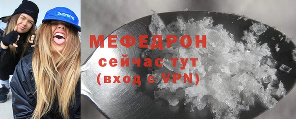 гидропоника Лихославль