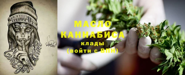 гидропоника Лихославль