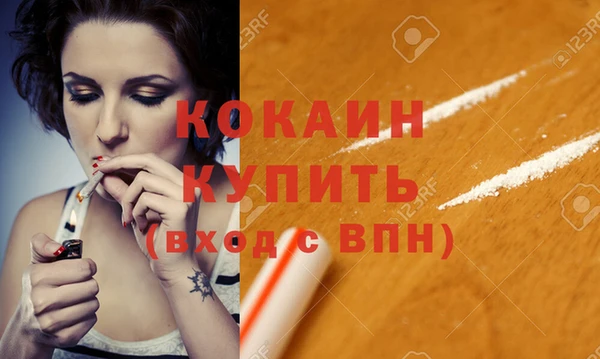 apvp Липки
