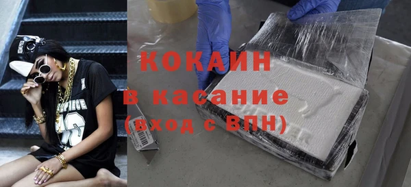 apvp Липки