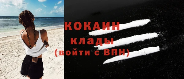 apvp Липки