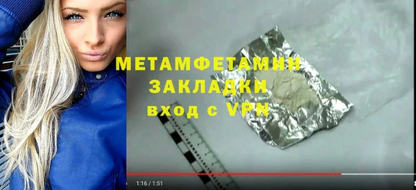 дмт Лиски