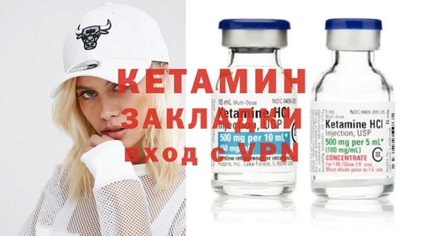 гидропоника Лихославль