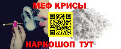 стафф Комсомольск-на-Амуре