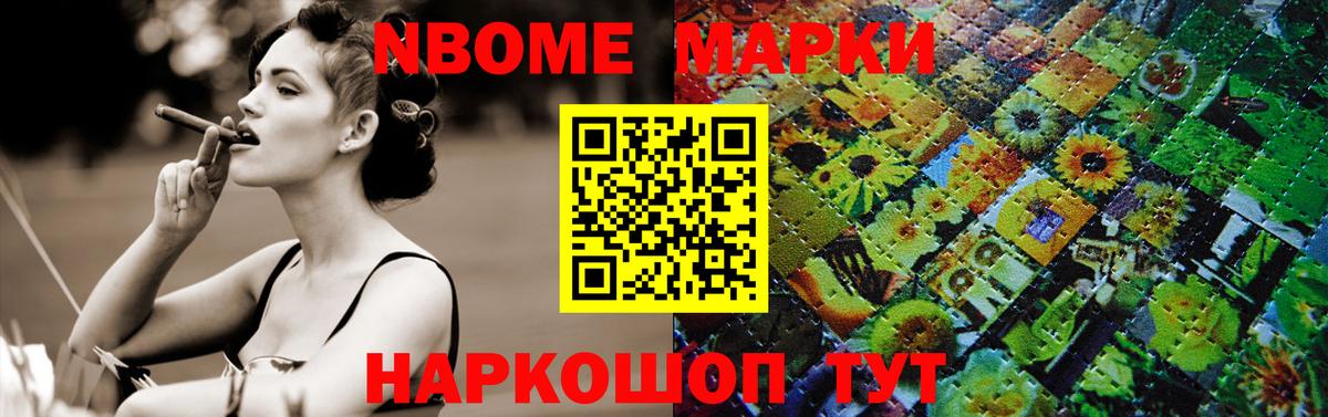   вход  Вход с VPN  Лсд 25 экстази ecstasy  LSD-25 экстази  Энгельс  LSD-25 экстази ecstasy 