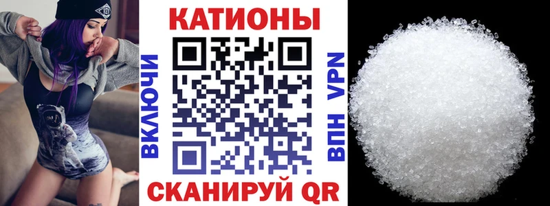 даркнет сайт  Энгельс  МЯУ-МЯУ mephedrone 