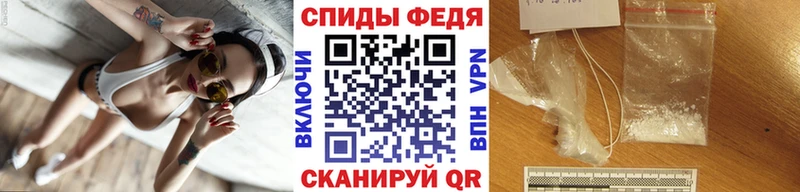 ссылка на мегу ссылки  Энгельс  Метамфетамин мет  купить наркоту 
